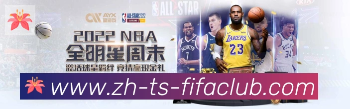 世界杯直播品牌故事